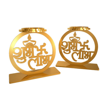 Golden Tea Light Holders In Shubh Labh Design Set Of 2